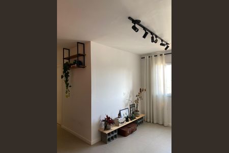 Apartamento à venda com 42m², 2 quartos e 1 vaga Apartamento à venda com 42m², 2 quartos e 1 vagaSala