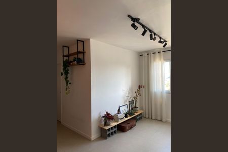 Apartamento à venda com 42m², 2 quartos e 1 vaga Apartamento à venda com 42m², 2 quartos e 1 vagaSala