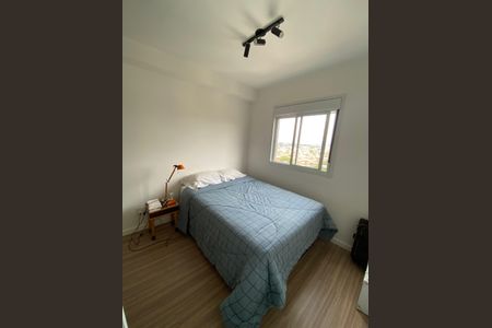 Apartamento à venda com 42m², 2 quartos e 1 vaga Apartamento à venda com 42m², 2 quartos e 1 vagaQuarto