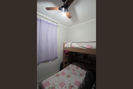 Apartamento à venda com 77m², 3 quartos e 1 vagaQuarto 1