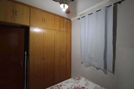 Apartamento à venda com 77m², 3 quartos e 1 vagaQuarto 2