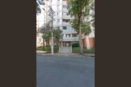 Apartamento à venda com 122m², 3 quartos e 1 vagaFachada