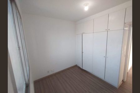 Apartamento à venda com 53m², 2 quartos e 1 vaga