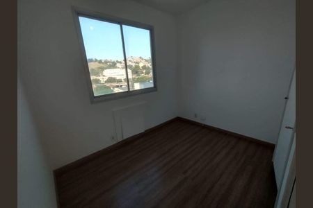 Apartamento à venda com 53m², 2 quartos e 1 vaga