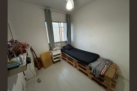 Apartamento à venda com 69m², 2 quartos e 1 vaga