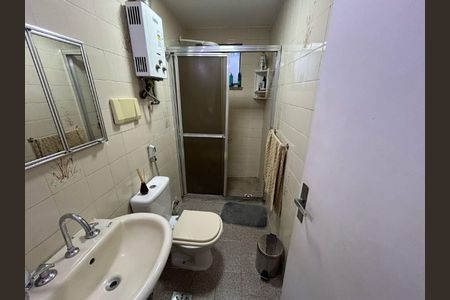 Apartamento à venda com 69m², 2 quartos e 1 vaga