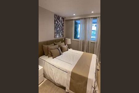 Apartamento à venda com 81m², 2 quartos e 1 vaga