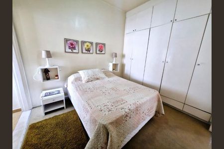Apartamento à venda com 78m², 2 quartos e 1 vaga