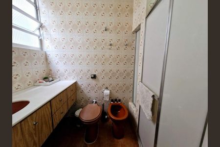 Apartamento à venda com 78m², 2 quartos e 1 vaga