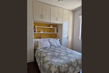 Quarto 1 de apartamento à venda com 1 quarto, 111m² em Barra da Tijuca, Rio de Janeiro