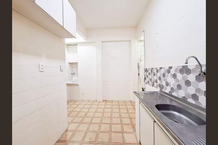 Apartamento à venda com 73m², 2 quartos e sem vaga