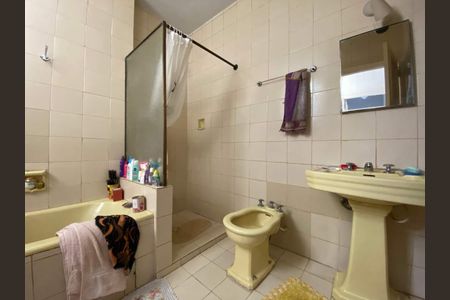 Apartamento à venda com 220m², 4 quartos e 1 vaga