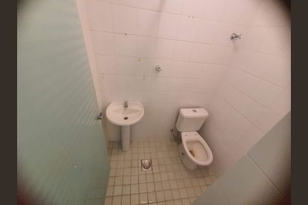 Apartamento à venda com 88m², 2 quartos e 1 vaga