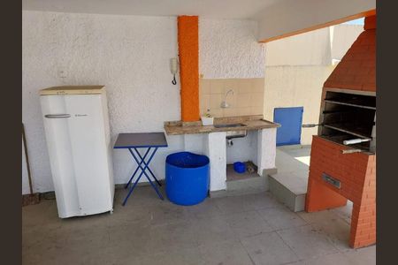 Apartamento à venda com 53m², 2 quartos e 1 vaga