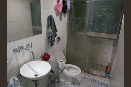 Apartamento à venda com 59m², 1 quarto e sem vaga