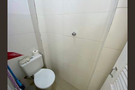 Apartamento à venda com 70m², 2 quartos e 1 vaga