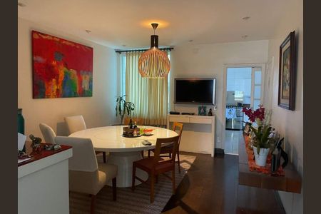 Apartamento à venda com 206m², 5 quartos e 1 vaga