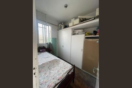 Apartamento à venda com 206m², 5 quartos e 1 vaga