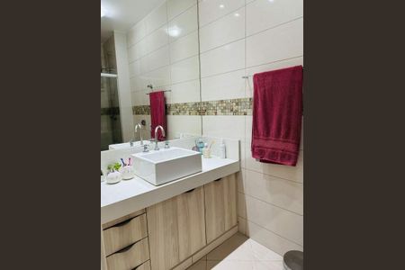 Apartamento à venda com 77m², 2 quartos e 1 vaga