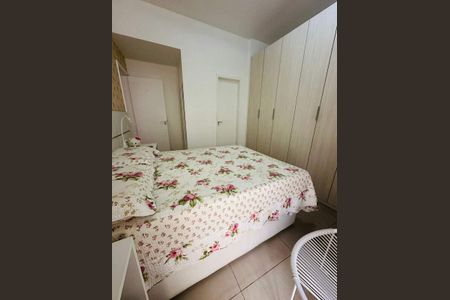 Apartamento à venda com 77m², 2 quartos e 1 vaga