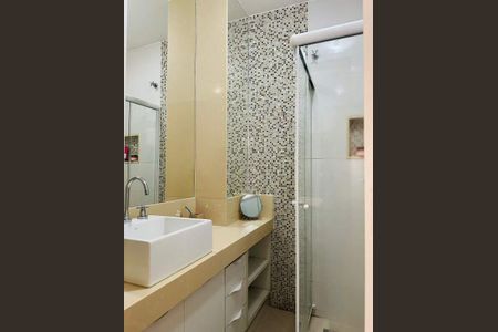 Apartamento à venda com 77m², 2 quartos e 1 vaga