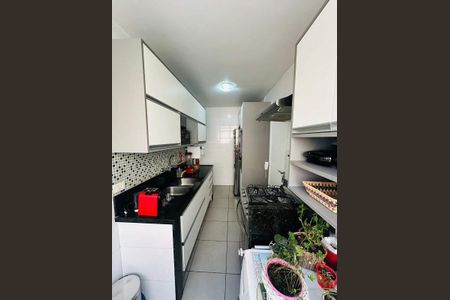 Apartamento à venda com 77m², 2 quartos e 1 vaga