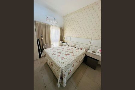 Apartamento à venda com 77m², 2 quartos e 1 vaga