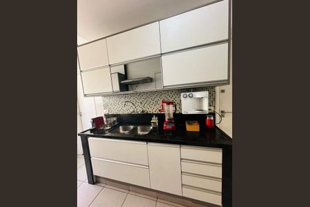 Apartamento à venda com 77m², 2 quartos e 1 vaga
