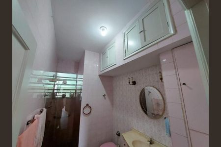 Apartamento à venda com 96m², 3 quartos e 1 vaga