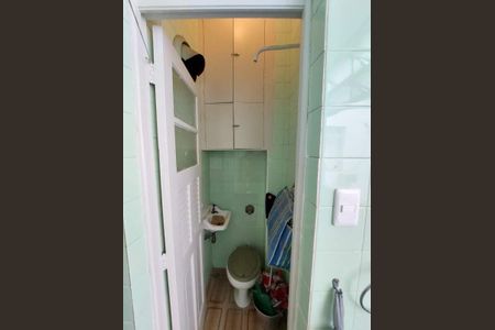 Apartamento à venda com 96m², 3 quartos e 1 vaga