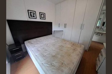 Apartamento à venda com 59m², 1 quarto e 1 vaga