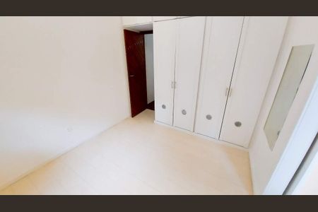 Apartamento à venda com 100m², 2 quartos e 1 vaga