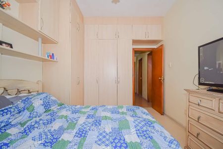 Apartamento à venda com 74m², 2 quartos e 1 vaga