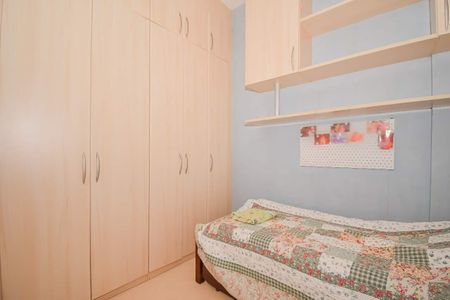 Apartamento à venda com 74m², 2 quartos e 1 vaga