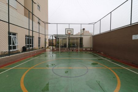 Apartamento à venda com 77m², 2 quartos e 1 vagaÁrea Comum