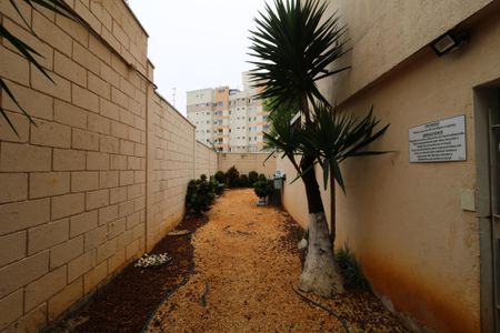 Apartamento à venda com 77m², 2 quartos e 1 vagaÁrea Comum