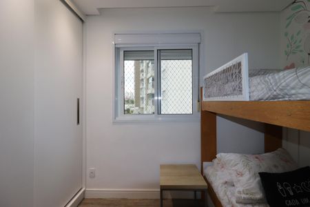 Apartamento à venda com 77m², 2 quartos e 1 vagaQuarto