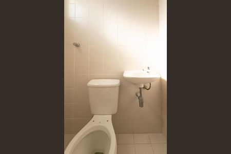 Apartamento para alugar com 185m², 3 quartos e 3 vagas Apartamento para alugar com 185m², 3 quartos e 3 vagasBanheiro de serviço