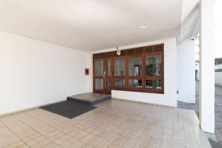 Apartamento à venda com 81m², 1 quarto e 1 vagaHall social