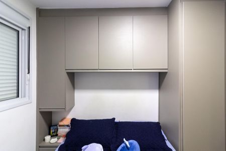 Apartamento à venda com 34m², 1 quarto e sem vagaQuarto