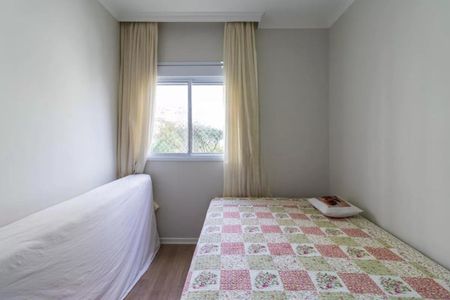 Apartamento à venda com 96m², 3 quartos e 2 vagas Apartamento à venda com 96m², 3 quartos e 2 vagasFoto 19
