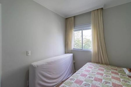 Apartamento à venda com 96m², 3 quartos e 2 vagas Apartamento à venda com 96m², 3 quartos e 2 vagasFoto 20
