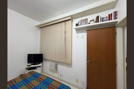 Apartamento à venda com 80m², 2 quartos e 1 vaga