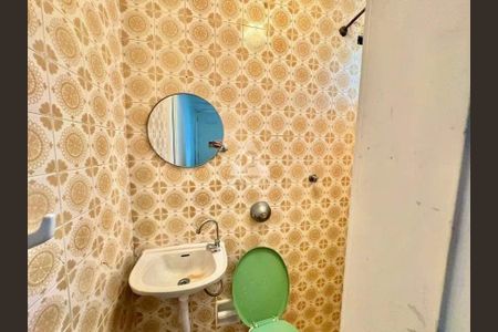 Apartamento à venda com 90m², 3 quartos e 1 vaga