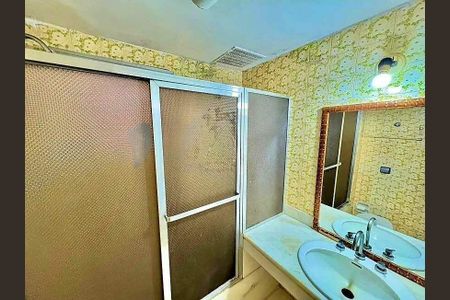 Apartamento à venda com 90m², 3 quartos e 1 vaga