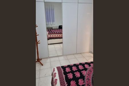 Apartamento à venda com 50m², 1 quarto e 1 vaga