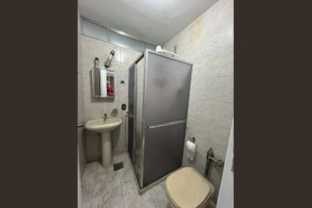 Apartamento à venda com 77m², 2 quartos e 1 vaga