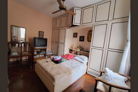 Apartamento à venda com 70m², 2 quartos e sem vaga