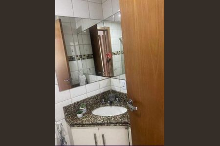 Apartamento à venda com 77m², 2 quartos e 1 vaga