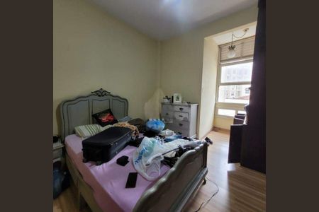 Apartamento à venda com 72m², 2 quartos e sem vaga